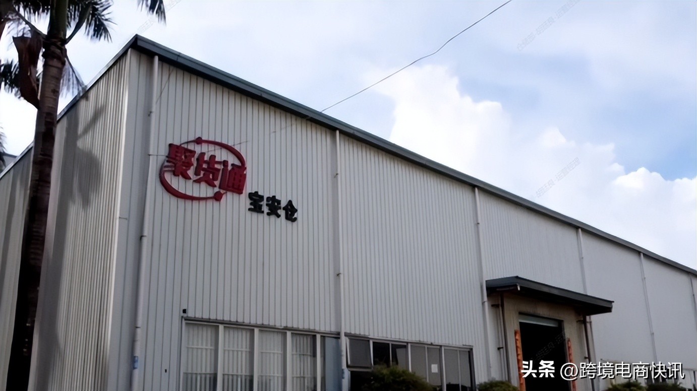跨境物流仓储的作用是什么,物流海外仓的优势