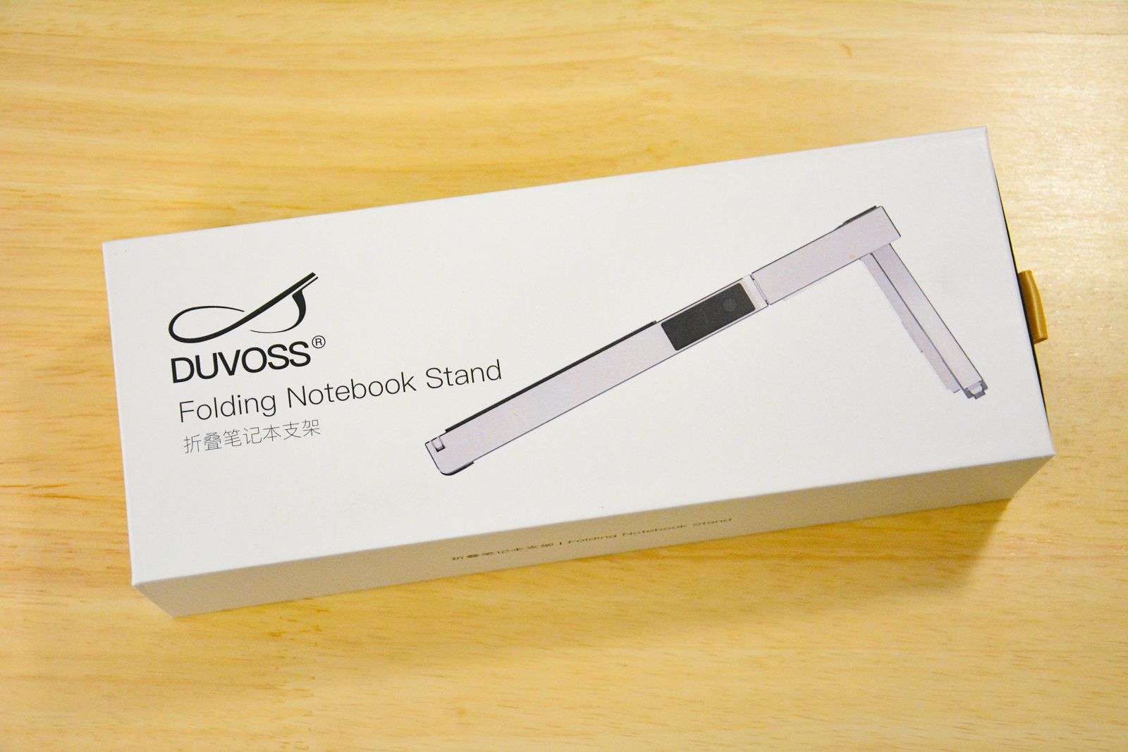 难以置信，这个音箱会变形，DUVOSS德渥-U1笔记本支架音箱体验