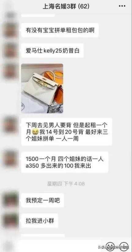 从男人变女人需要花多少钱,从男生变女生需要多少钱