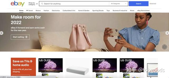 什么是最为典型的跨境b2b电商平台,跨境电商b2c平台有什么特点