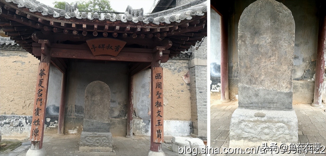 36、晋行·临汾霍州：衙署，鼓楼，观音庙，娲皇庙