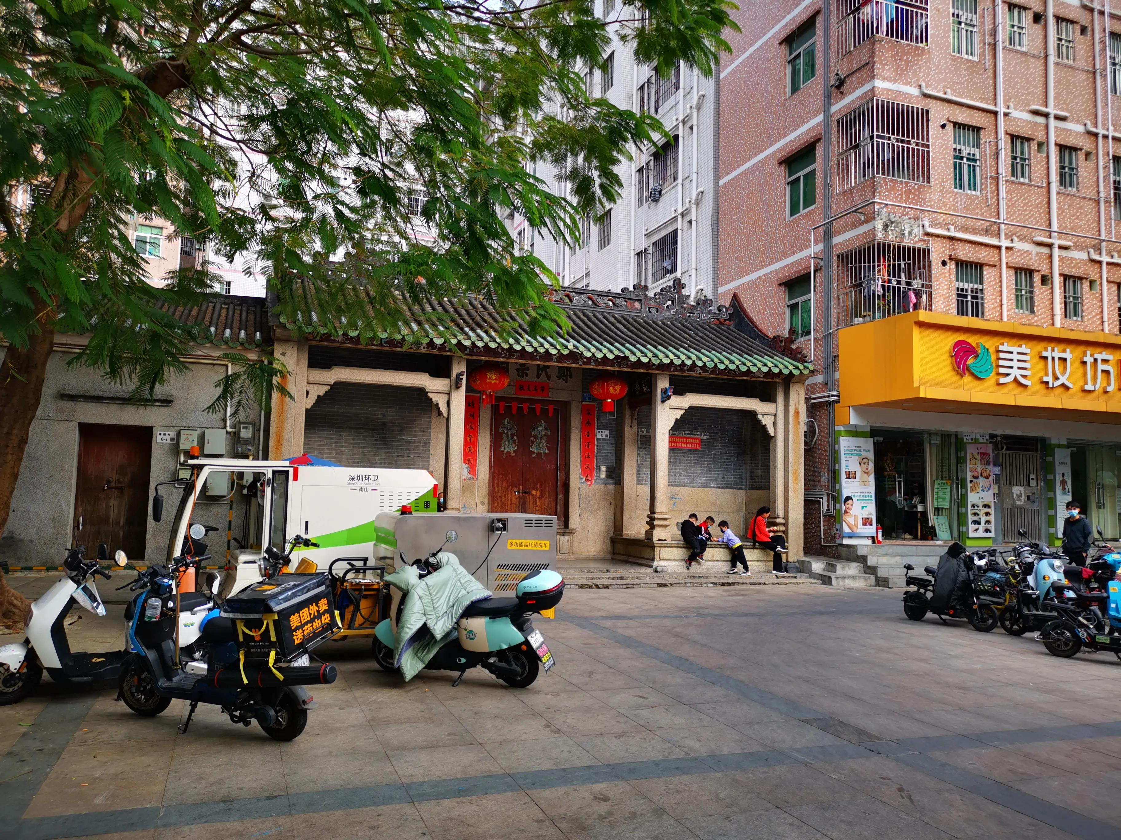 深圳塘朗村最新拆迁消息,深圳城中村真实视频