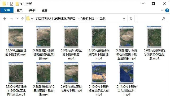 水经微图4.0注册教程,水经注微图cad功能如何用