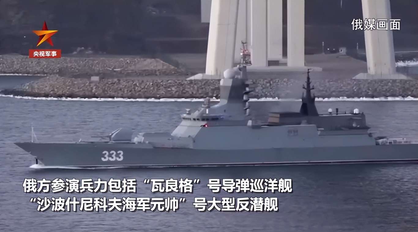 中俄海上驱逐舰,中俄海军舰艇编队将举行联合巡航