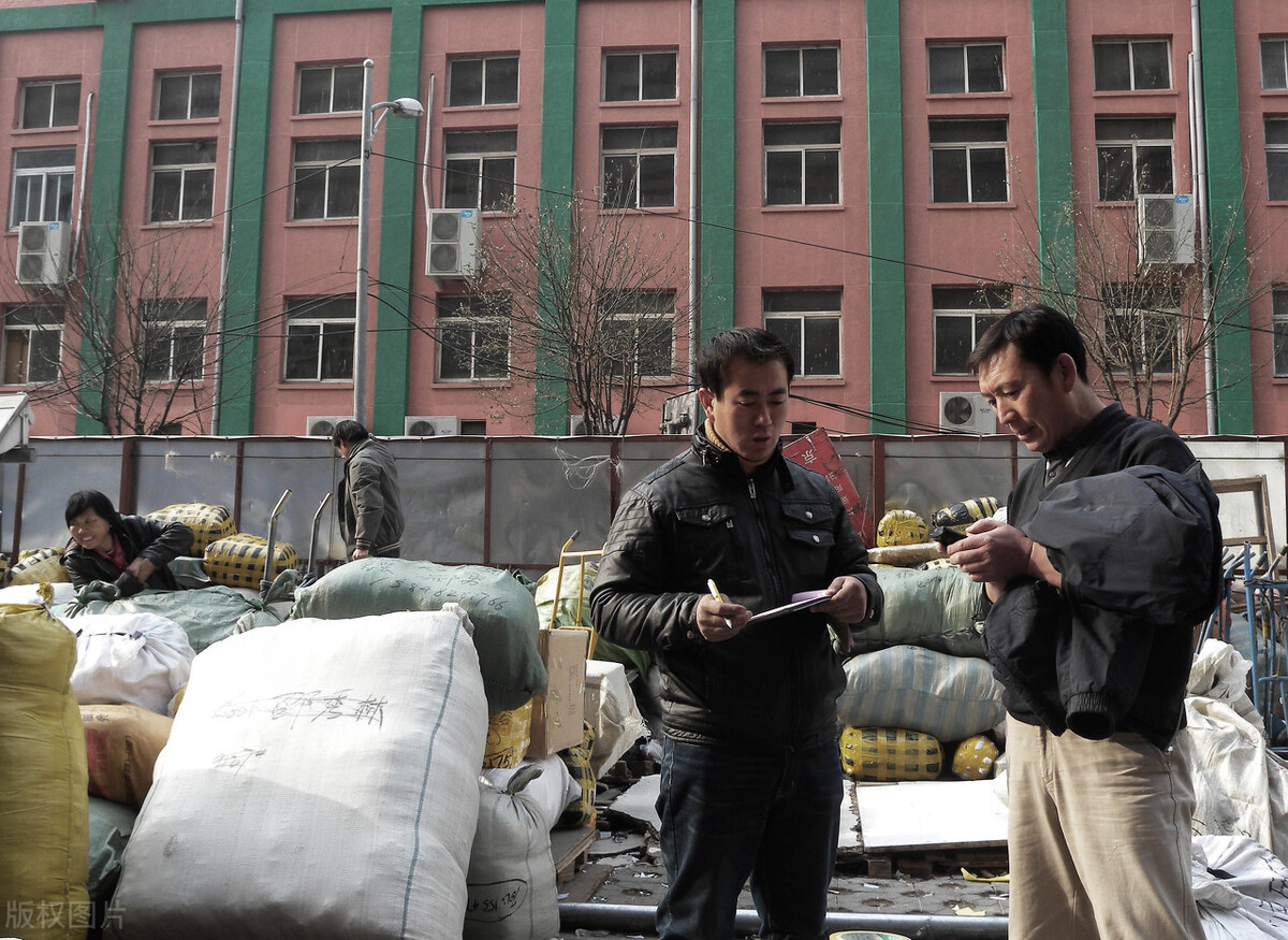 服装怎么进货？行业术语是什么？