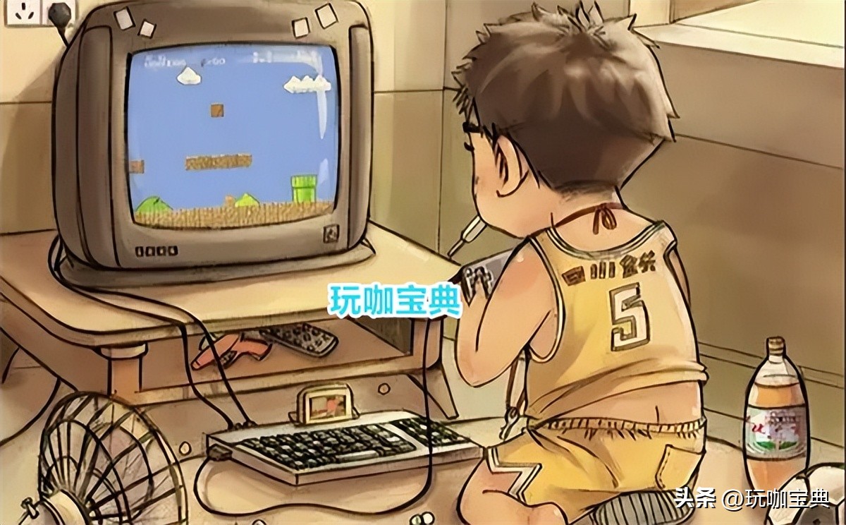 不要忘了当初玩游戏的初衷是什么,别忘了当初玩游戏的初衷是什么