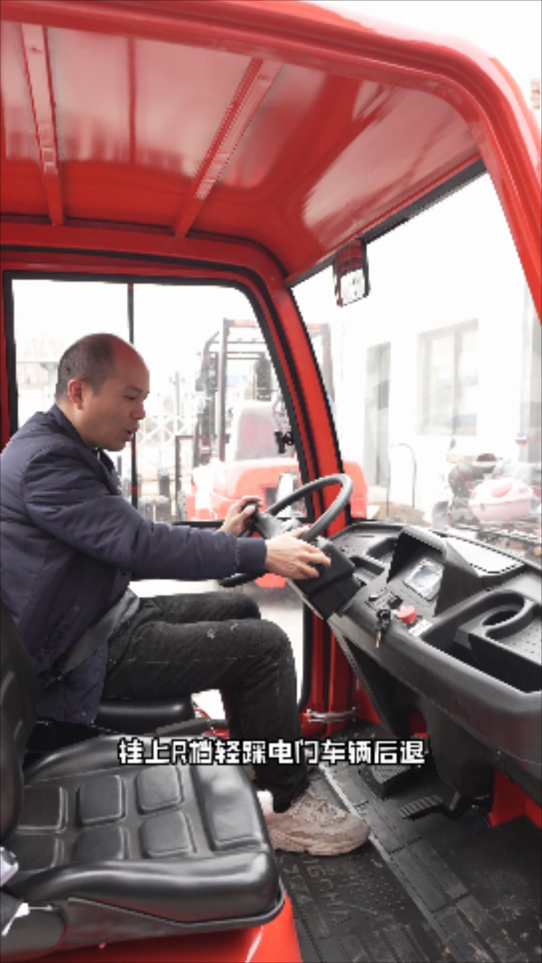 电动平板叉车怎么用,电动搬运车叉车操作