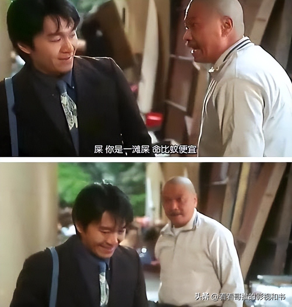 周星驰致敬永远的喜剧之王,我们心中的喜剧之王周星驰