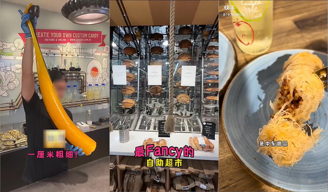 视频号如何精准吸粉,怎么涨粉破播量