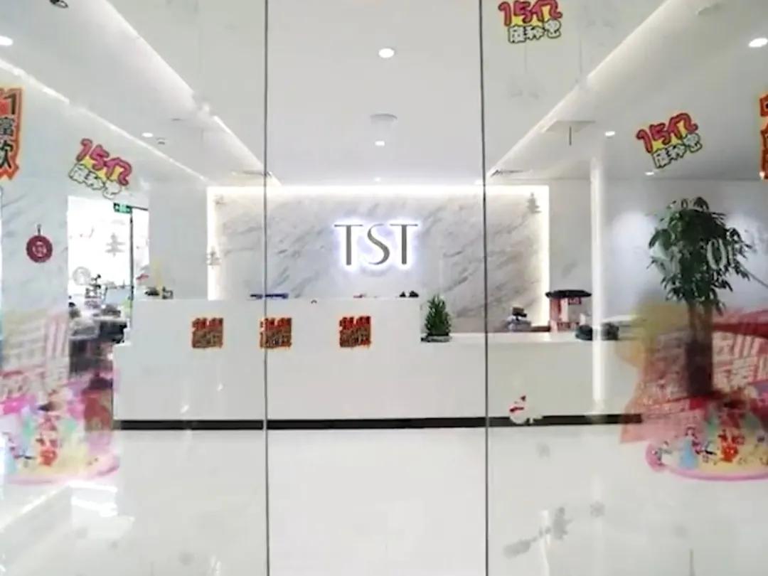 张庭林瑞阳夫妇微商,微商张庭现状如何