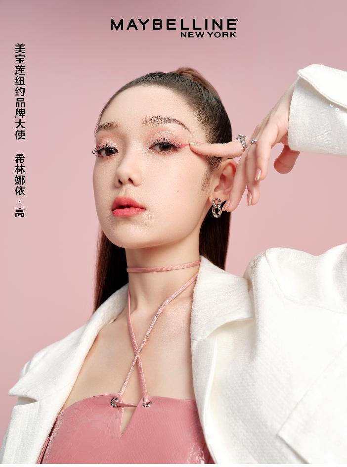 美宝莲冲天卷翘持久睫毛膏,美宝莲冲天翘焦糖棕睫毛膏效果图