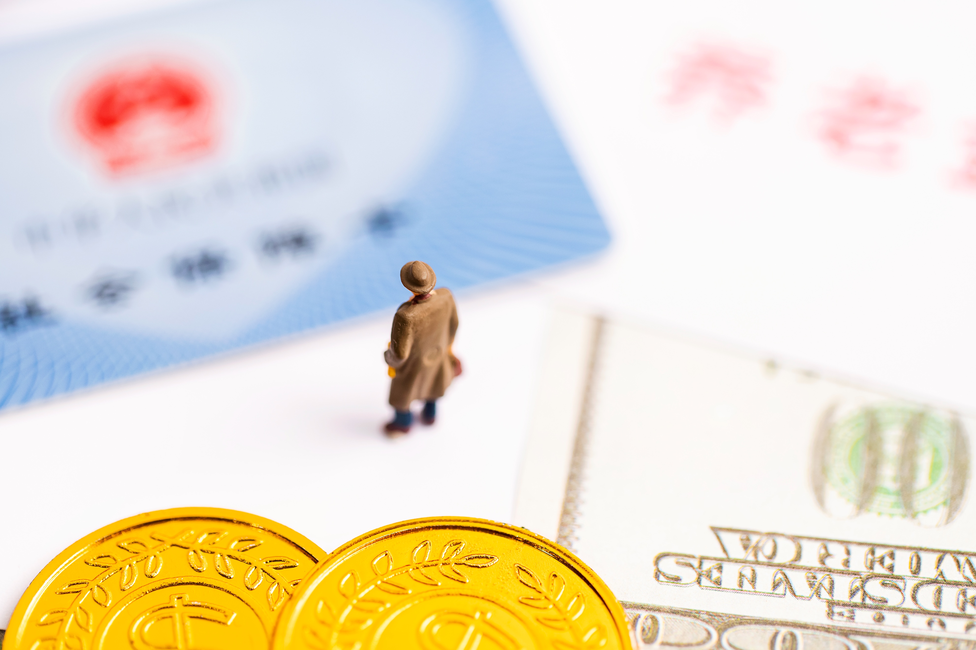 养老金个人余额是一次性领取吗,养老金从哪一年开始交的怎么查询