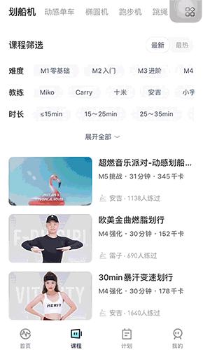 水阻划船机十大品牌测评,2024年划船机测评