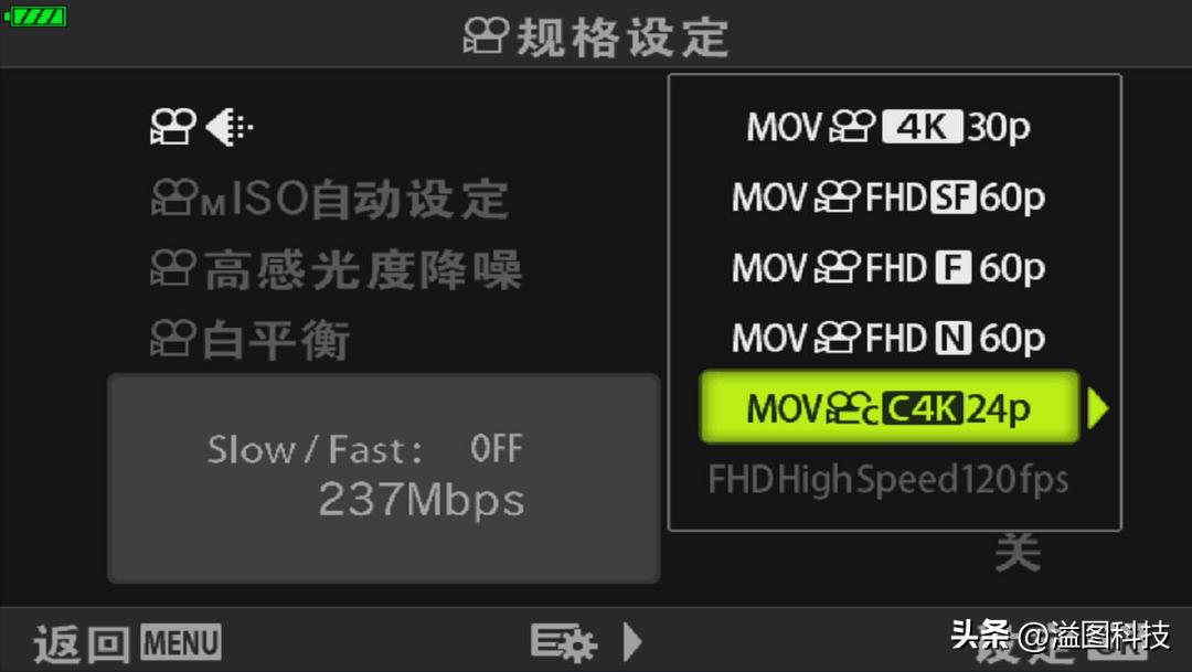 推介一款干活用的微单,新出的入门微单