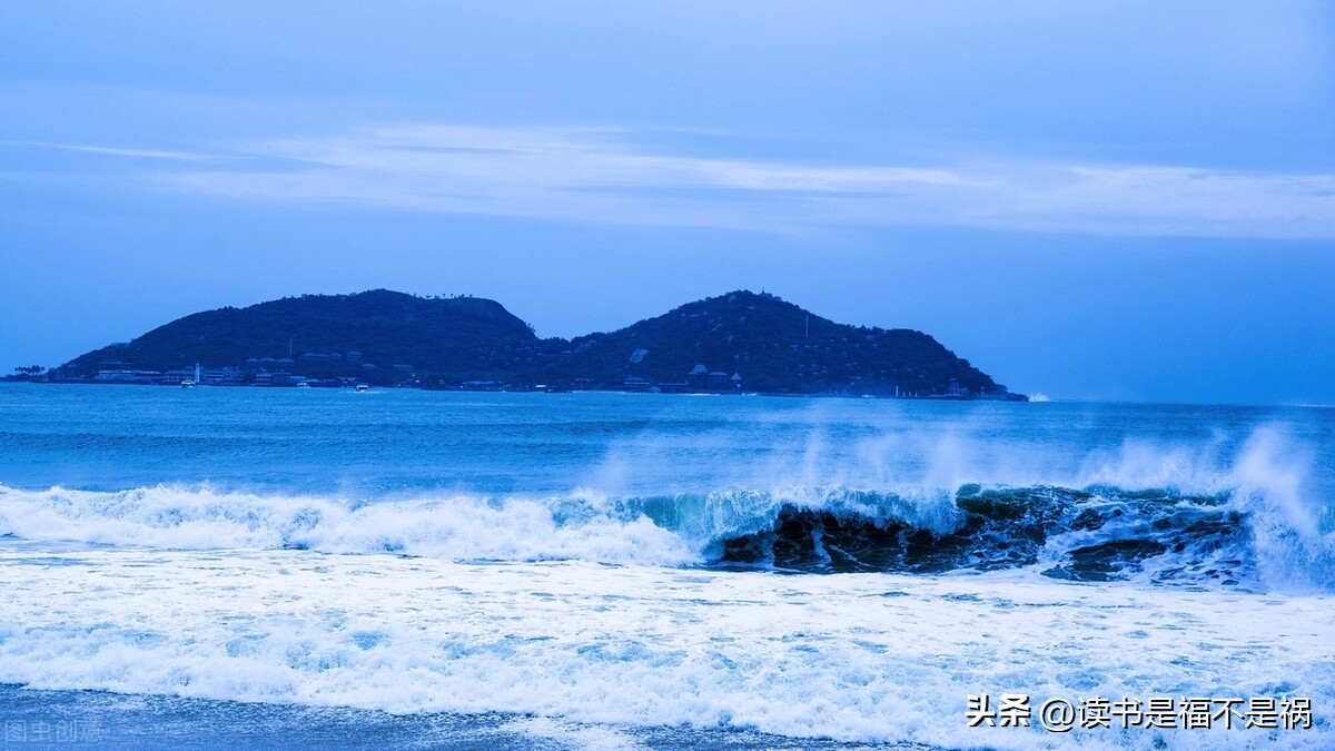 国学经典之三国志导读第六十讲,国学经典导读修订版