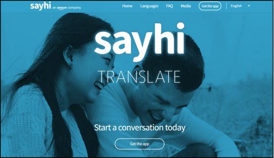 各种翻译软件有哪些,有声翻译app软件哪个好用