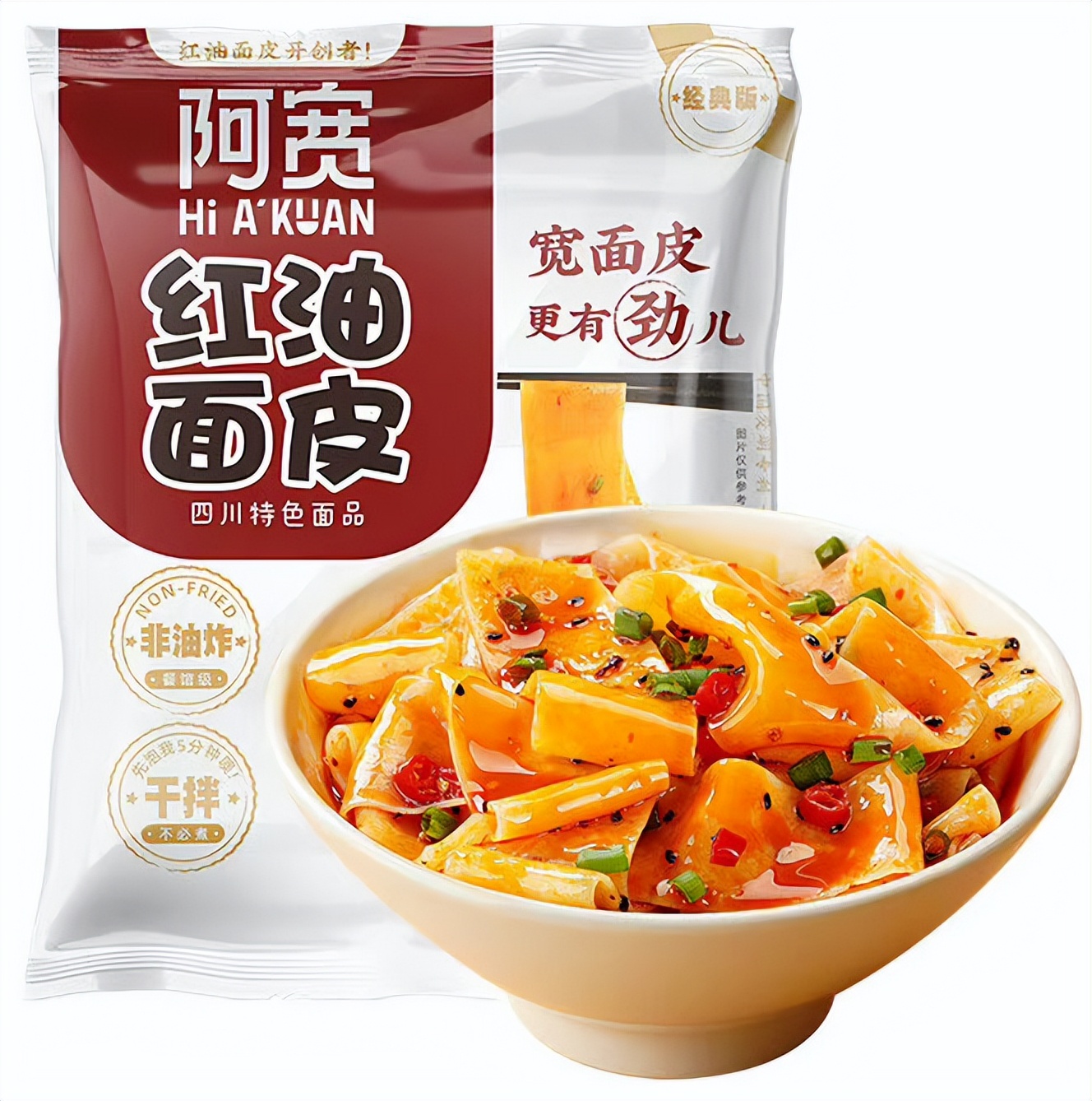 三只松鼠的代工厂芒果干,三只松鼠李子柒螺蛳粉