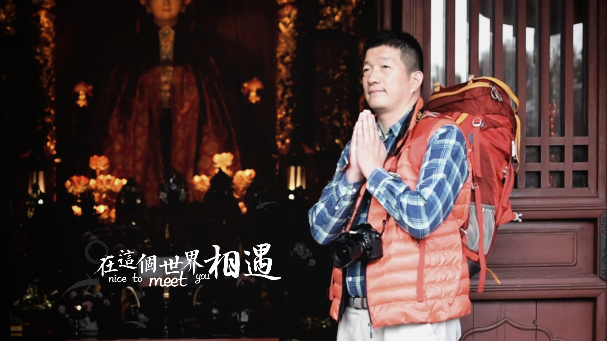 用小米11ultra拍风景,小米11ultra旅拍视频