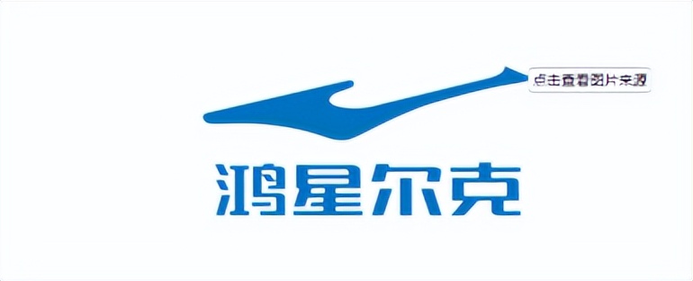 2023国货运动品牌排行榜,三大体育运动品牌