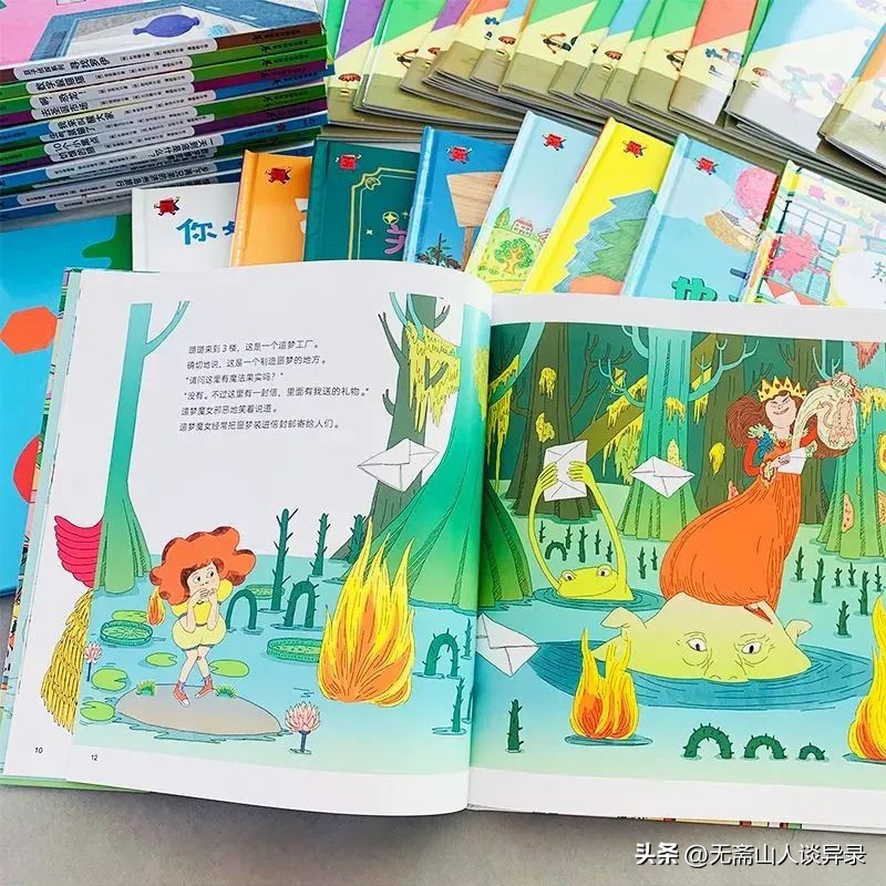 三个方法帮助孩子数学逆袭,每天几个动作让孩子学会数学