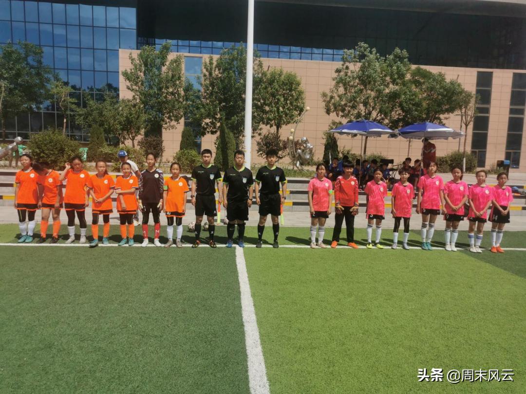 青少年校园足球三级联赛拉开帷幕,校园周末足球联赛策划