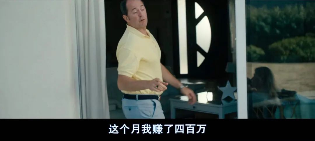 除了尺度太大,这片基本没毛病