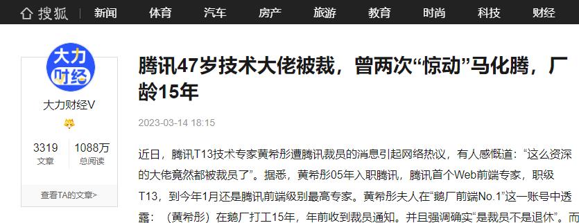 官方最新延迟退休年龄对照表90后,90后的退休年龄会是多少