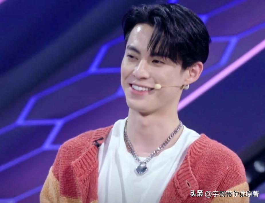 何炅最近的综艺节目你好星期六,何炅你好星期六现在好评了吗