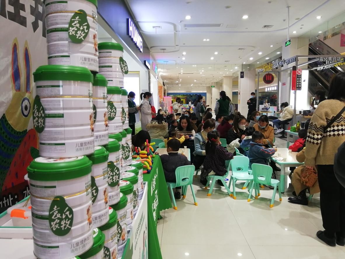 聚焦母婴发展，门店能否通过儿童奶粉缓和“到店难”的困局