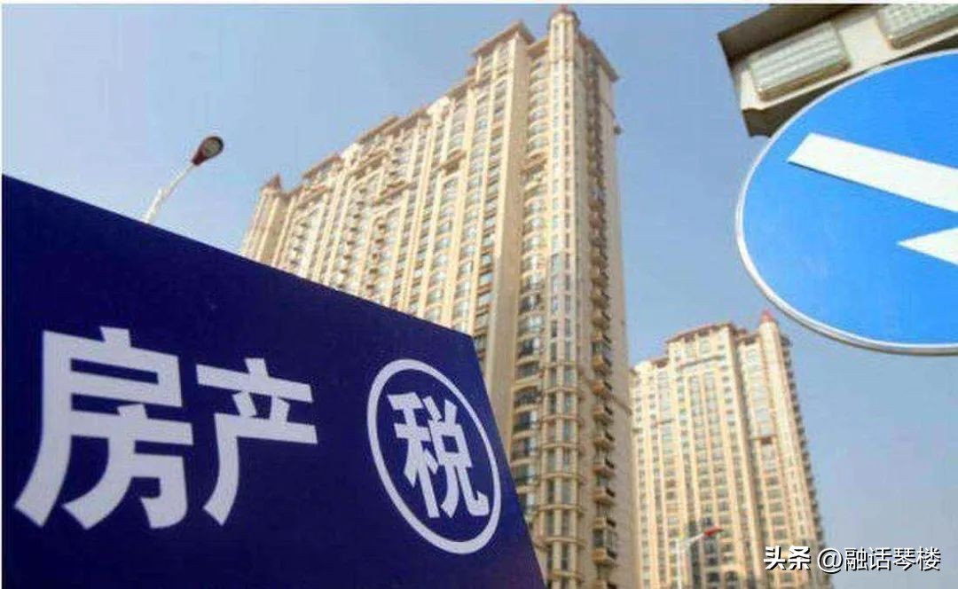 武汉卖房再购房个税退税流程,常州卖房再购房怎么退税