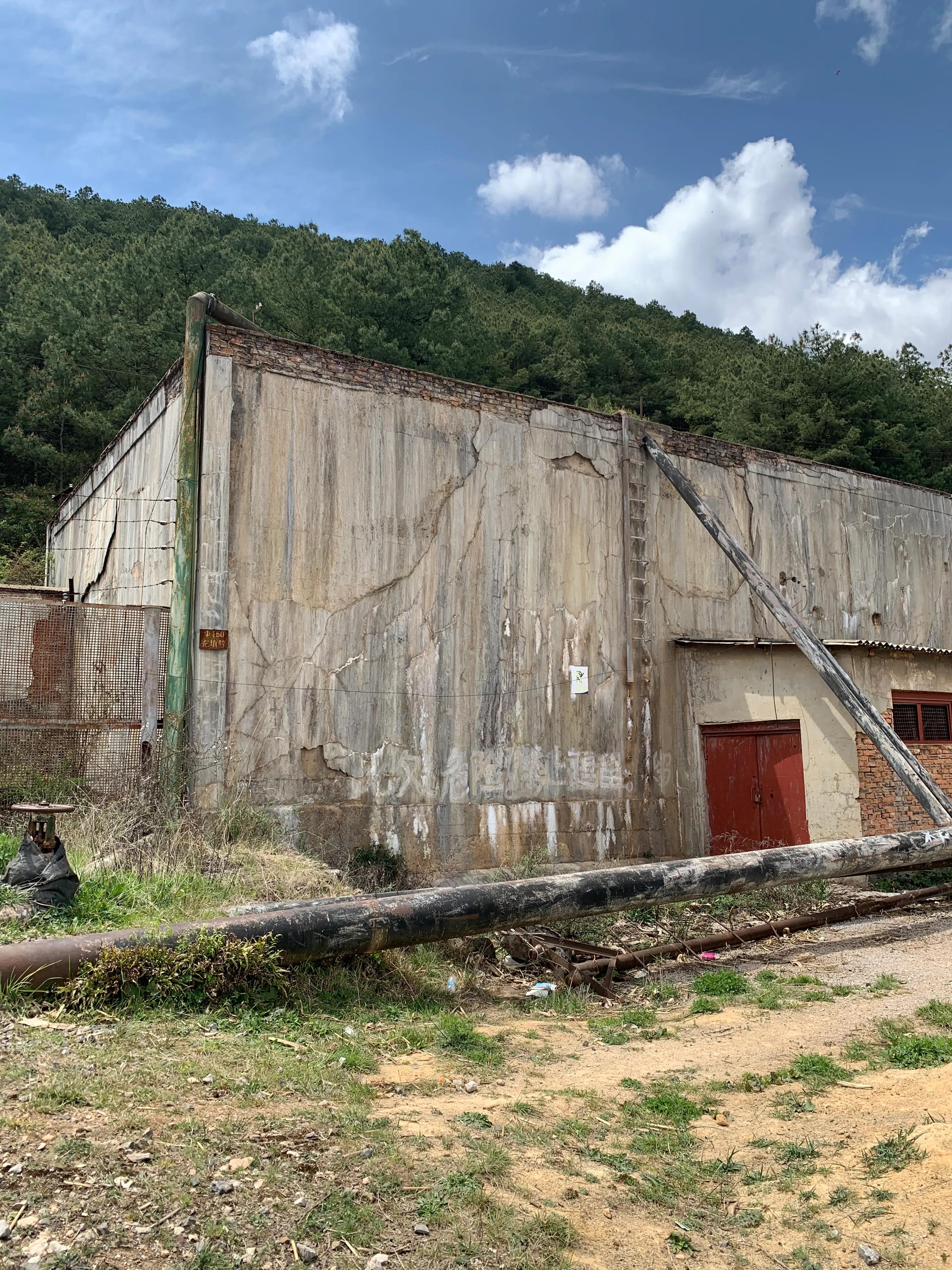 会泽县废弃矿山,云南南屏铅锌矿2024现状