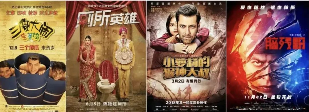 从《饭戏攻心》到《还是觉得你最好》，改了名也丢了魂？