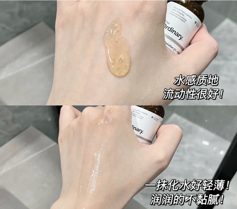 好物推荐40-50岁,5元宝藏好物推荐