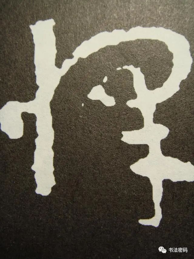 章草书法口诀歌,中国书法口诀章草