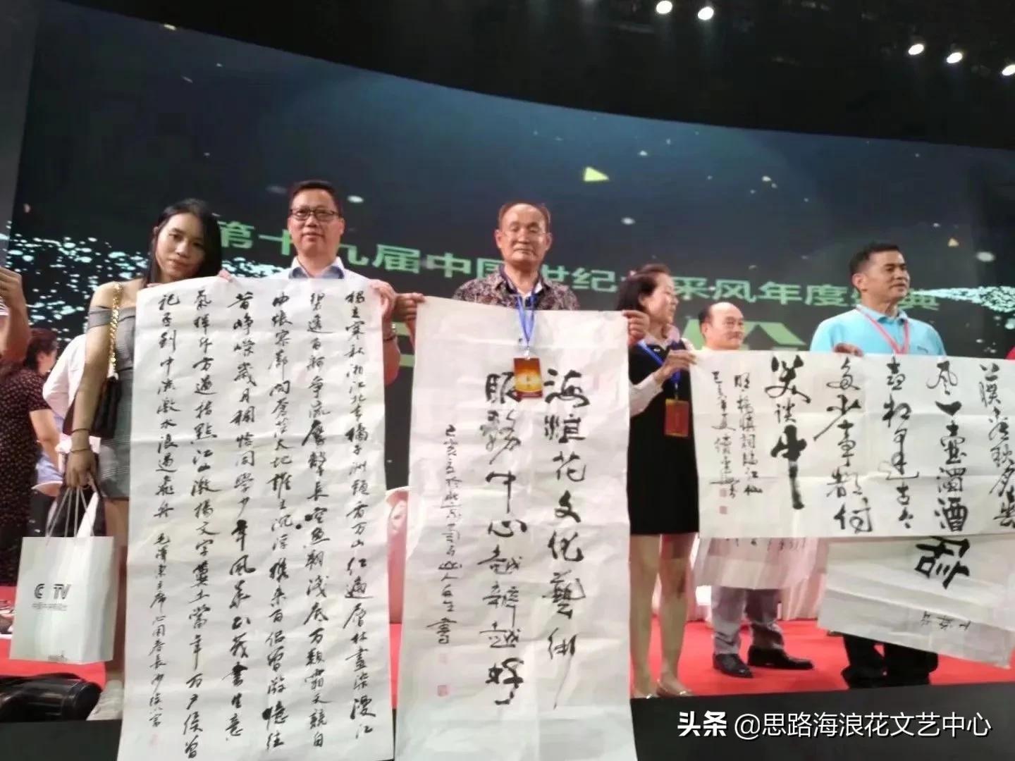 刘邦项羽玄幻小说,刘邦项羽有声小说