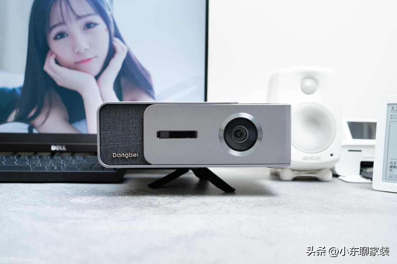 新手入坑家用投影仪怎么选,买什么样的投影仪不会踩坑