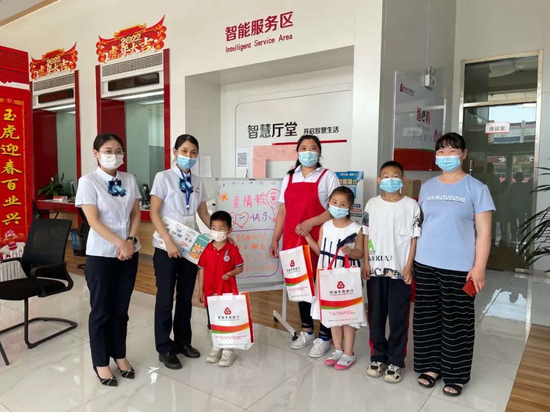 致敬所有人的童年,致敬小朋友