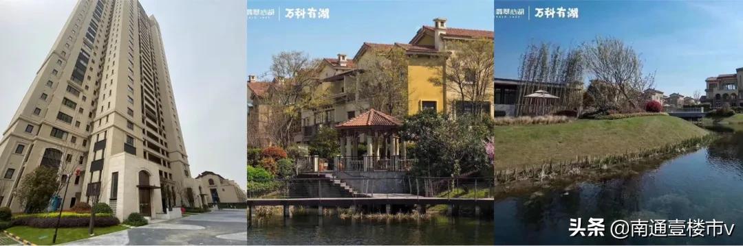 南通第一房企,南通十大品牌房企
