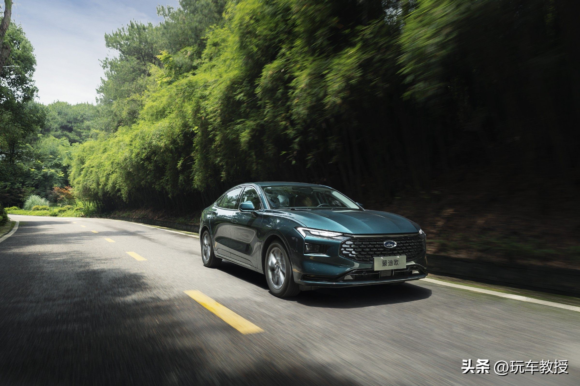 蒙迪欧2023豪华版性价比,颜值超高全新一代蒙迪欧终于来了