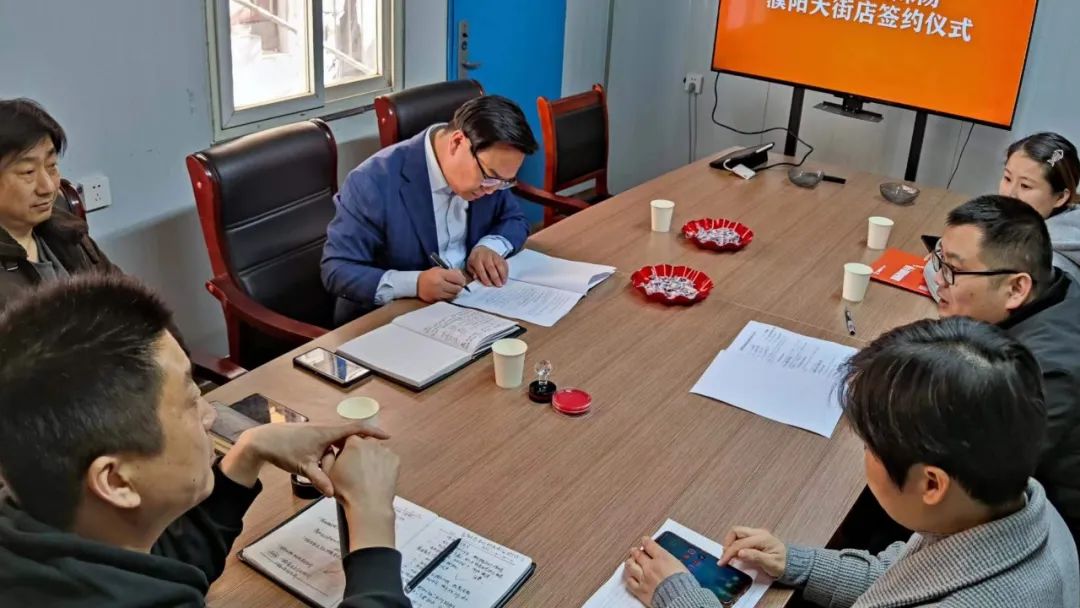 高新尚胡辣汤产品订单,高新尚胡辣汤