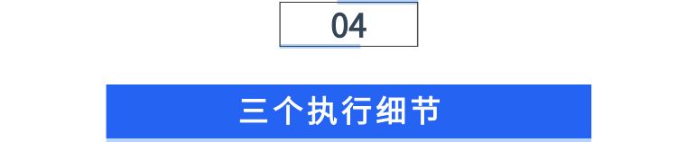aida商业模型,aida模型案例