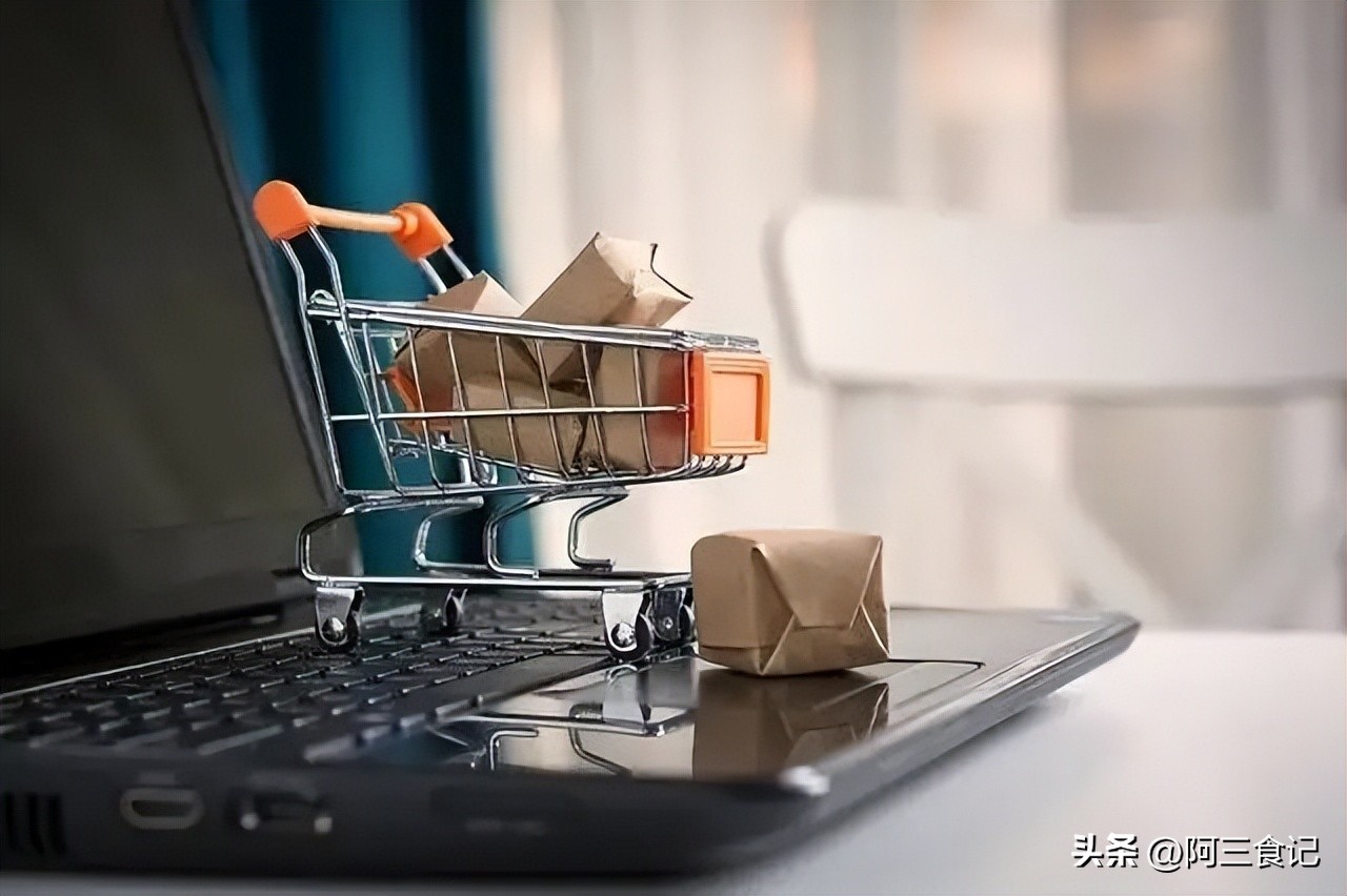 想在网上买酒靠谱吗,在网上买酒有什么靠谱的方法