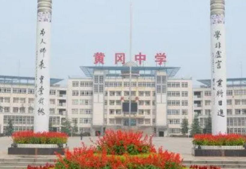 曾经辉煌的中国四大兵工厂,全国四大高考工厂高中