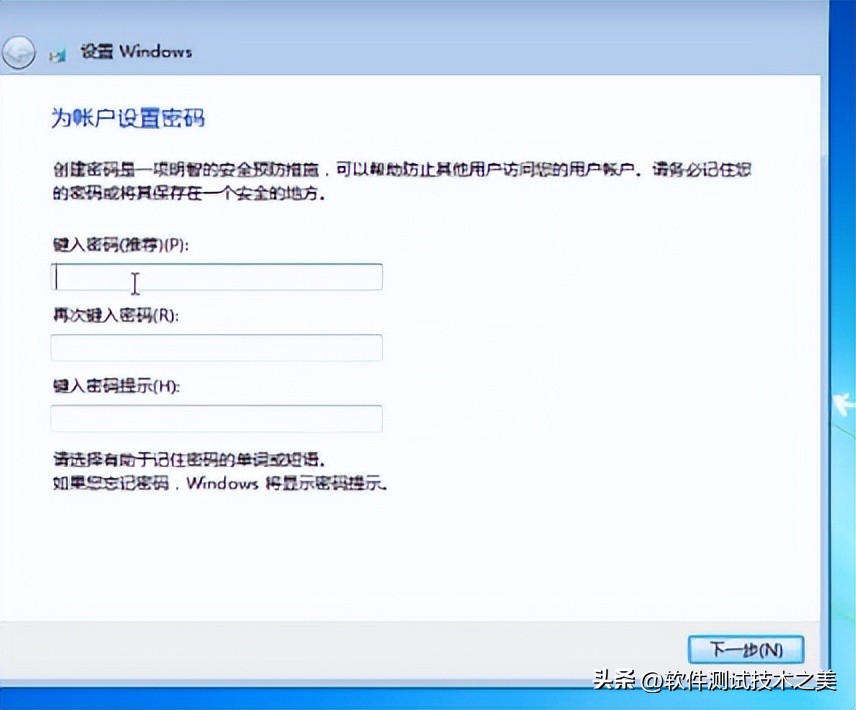 如何给windows虚拟机安装系统,如何使用虚拟机安装windows系统