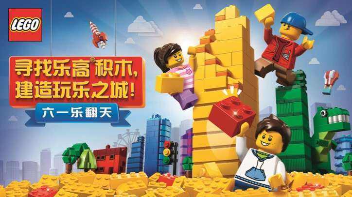 乐高积木是不是智商税,买乐高积木买什么最好