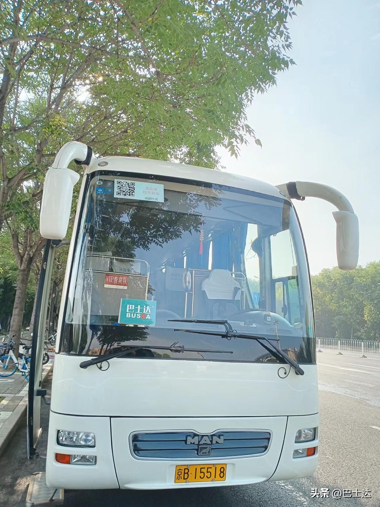 八达岭长城旅游攻略带孩子,北京北站到八达岭长城旅游攻略