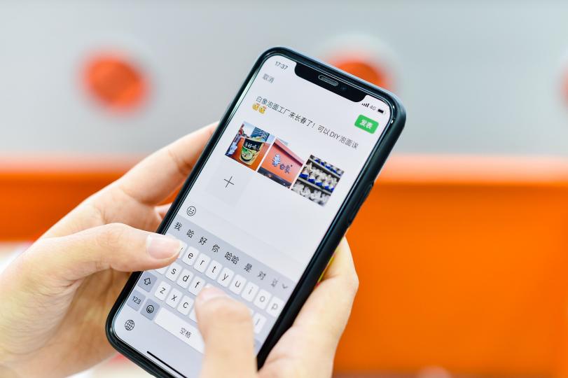 白象方便面探访,白象泡面工厂快闪店