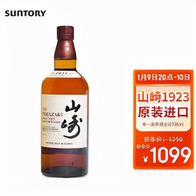 十款好喝不贵的日本威士忌,日本威士忌推荐性价比高
