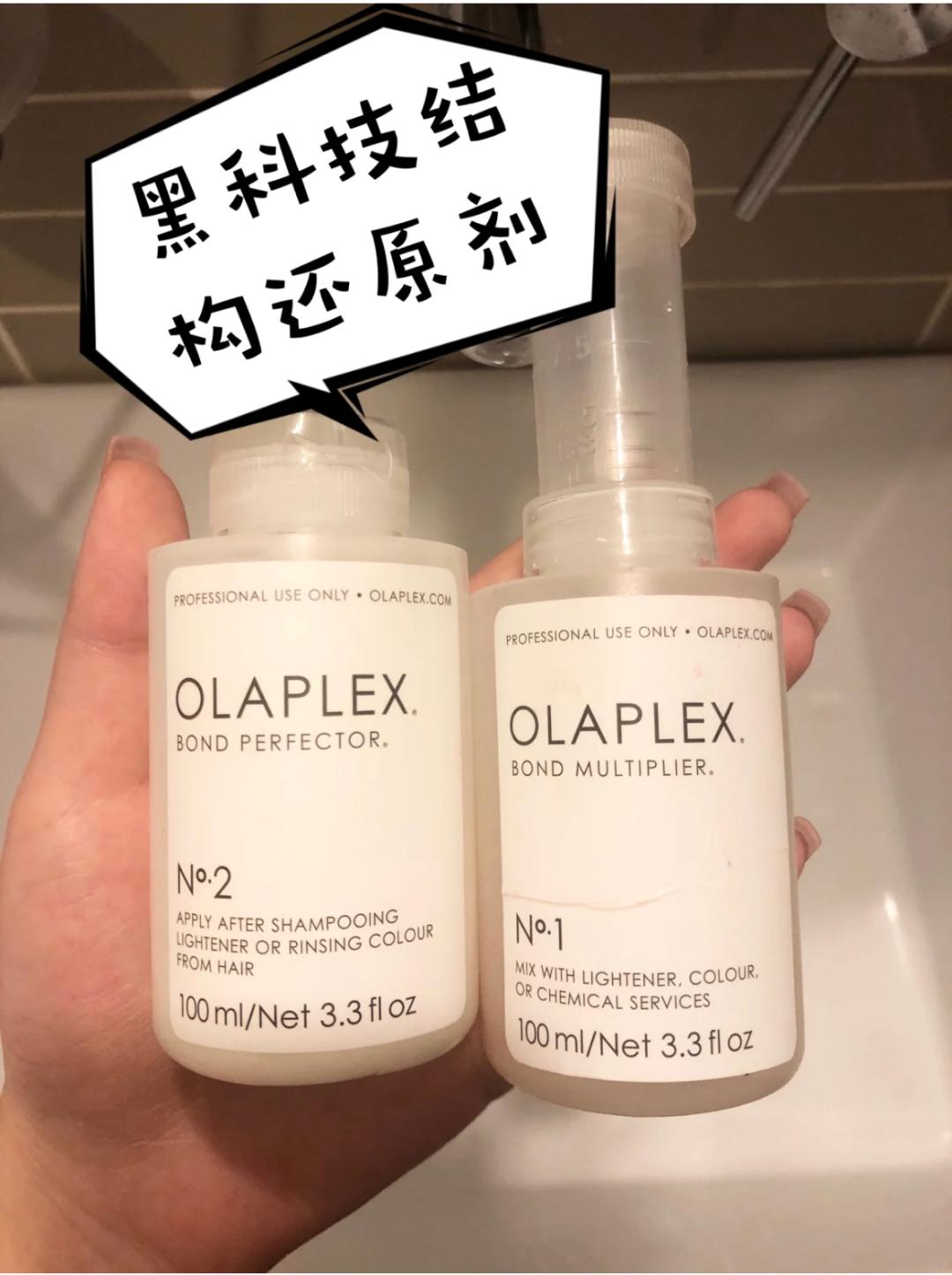 染完黑发以为很有气质,染红发颜值