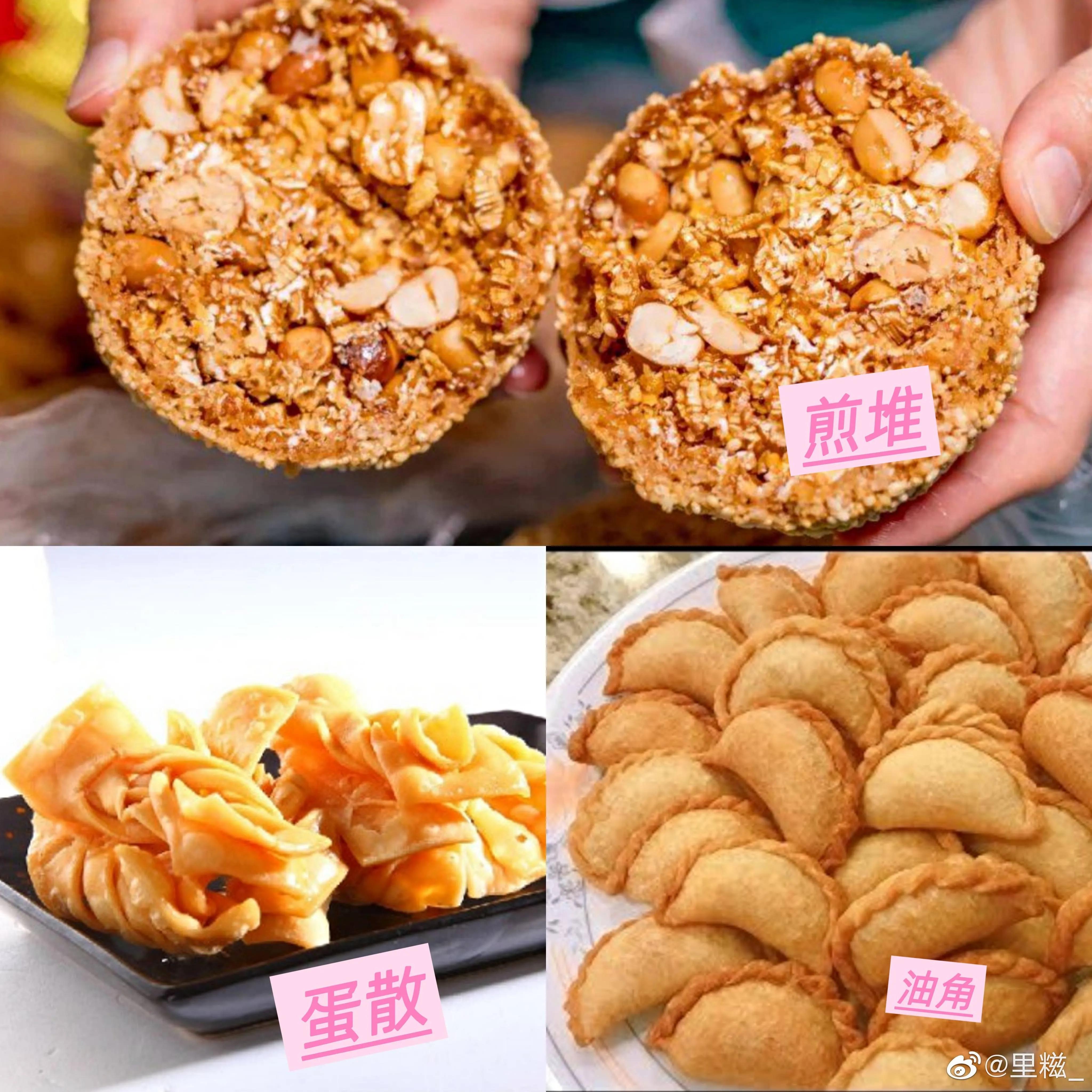 中国有哪些地方有面食,中国各地有哪些特色面点